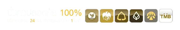 fun789